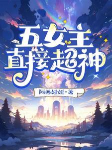 有很多超神兽