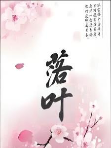 用心做人用脑做事的意思