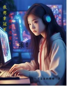 荣耀之巅称号是什么