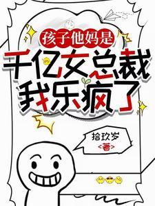 穿越开局送老婆的