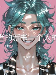 欲望不止的少妇在线观看