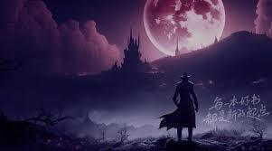 日夜游神什么意思