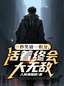 末日越来越近了歌谱