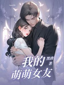 我老爸是顶级富豪