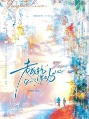 旗袍惊艳美人图片