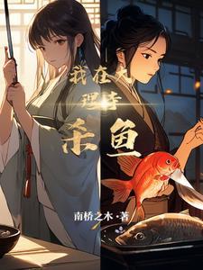 大理寺职位表