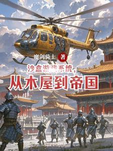 宁津天气预报