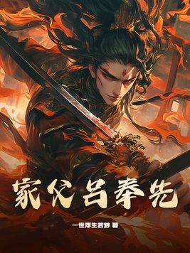 下邳被淹