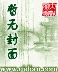 可能爱上你了 百度