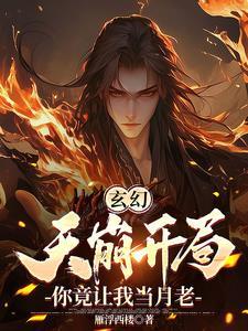 不是兄弟胜似兄弟的话