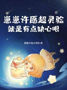 崽崽zepeto2020