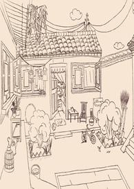 一室生香(年代 1V2)_碎碎平安_新御书屋
