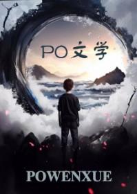 不尽依依