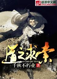 之道什么意思
