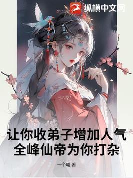 全峰快递加盟条件运网点