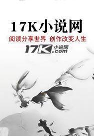 弓破九霄百科
