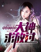 hold不住吧