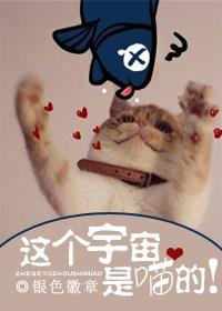 这个宇宙有尽头吗