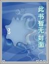 小三骚扰原配怎么处理