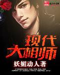 现代诗歌大全