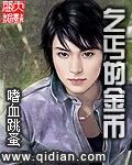 乞丐的东西