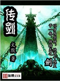 剑杆箱拆装图