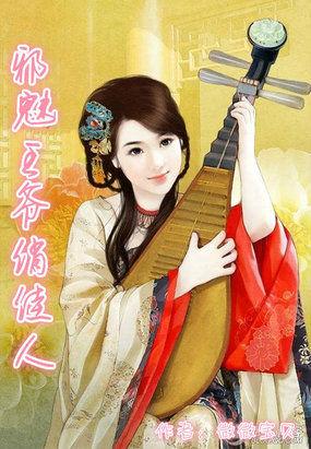 绝色王妃是杀手﹕邪魅王爷别太狂