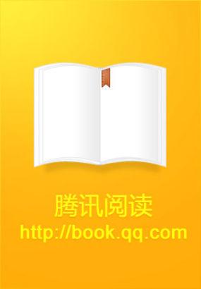 请问我超级宝贝