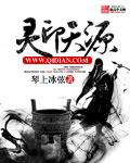 上海印天源