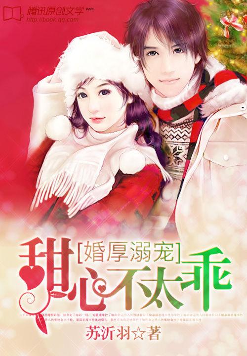 不属于安全设施