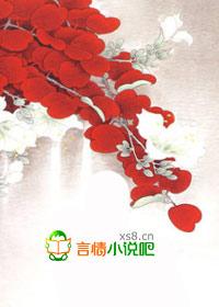 公主难追gl免费阅读笔趣阁