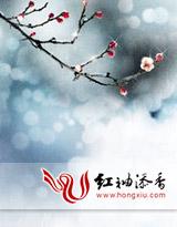追忆似水流年 玛德琳