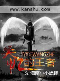 失忆的网名
