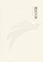 凤凰涅槃前一句是什么