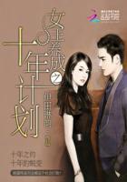 女王完结版养成怎么玩