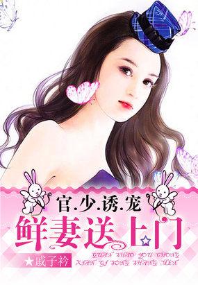 最美的时光遇见你大结局