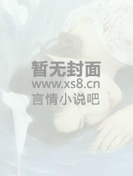 重生农家绣娘