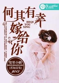 何其有幸遇见你作文