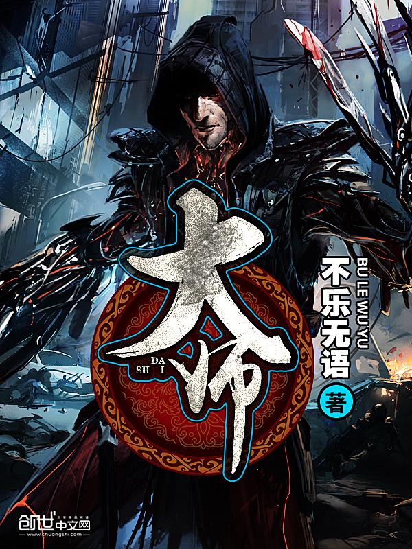 破衣存风骨