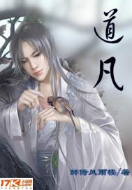 道凡文化每日五行穿衣指南