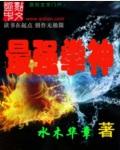 实力最强的拳王
