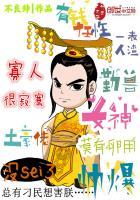 寡人是什么意思称呼