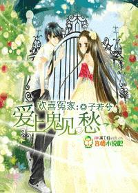 欢喜冤家.hwt