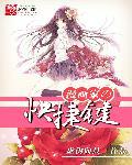 漫画家如何绘制漫画
