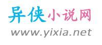 公主病视频小孩