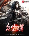 众生之门是什么意思