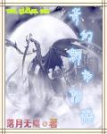 都市奇妙物语bgm