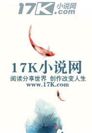 深圳市花满天科技有限公司