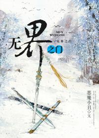 npc总觉得我在