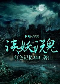 六十年代小军嫂 你好好想想